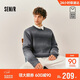 森馬（Semir）商場(chǎng)同款|毛衫男冬漸變條紋針織衫2025復古圓領(lǐng)毛衣101725107111