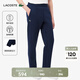 LACOSTE法國鱷魚(yú)男裝秋冬25新款簡(jiǎn)約休閑舒適錐形運動(dòng)衛褲|XH9833 166/藏青色 S 3