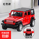 合金仿真越野車(chē)回力可開(kāi)車(chē)門(mén)吉普車(chē)模型男孩玩具耐摔模型玩具車(chē) 合金吉普車(chē)【紅色有頂】12*5*4cm