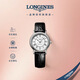 浪琴（LONGINES）瑞士手表 時(shí)尚系列 女士皮帶機械表L43214112