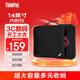 ThinkPad聯(lián)想ThinkPad筆記本電腦內膽包 14英寸手提包電腦包手提袋收納包保護套男女公文包 黑色