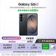 三星Galaxy S26 AI手機 超清夜間拍攝 IP68 第五代驍龍8至尊版 游戲手機 國家補貼 12+256GB 曠宇黑