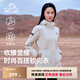 伯希和（Pelliot）【風(fēng)盾收腰款】伯希和戶(hù)外軟殼衣女春季防風(fēng)沖鋒外套修身夾克風(fēng)衣 米白色 高彈保暖 百搭顯瘦 M