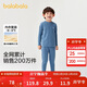 巴拉巴拉男童內衣套裝兒童2件套新款童裝2025秋冬舒絨秋衣秋褲保暖睡衣