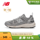 NEW BALANCENB878男女鞋時(shí)尚百搭情侶休閑鞋CM878KE1 CM878MC1灰色 42