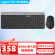 羅技（Logitech）時(shí)尚系列K580無(wú)線(xiàn)藍牙鍵盤(pán)全尺寸輕薄安靜舒適ipad手機平板筆記本電腦辦公跨屏切換 K580黑色+M720【鍵鼠套裝】