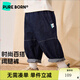 博睿恩（Pureborn）寶寶軟牛仔褲春秋款2026年新款兒童闊腿褲男童寬松褲子 深藍 120