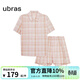 ubras劉雯同款睡衣女生純棉格子紋短袖短褲家居服套裝春夏款 閃耀粉色 S