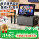 山水（SANSUI）Q17家庭ktv唱歌全套套裝 戶(hù)外便攜廣場(chǎng)舞藍牙音響帶顯示屏 家用點(diǎn)歌機卡拉ok一體機 吉他樂(lè )器音箱