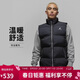 Jordan男子運動(dòng)棉馬甲ESS STMT ECO VEST 時(shí)尚保暖FB7308-010黑XL