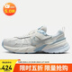 耐克NIKE女子跑步鞋 W NIKE V2K RUN 運動(dòng)鞋FD0736-009白36