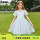 ASK JUNIOR女童連衣裙夏季薄款兒童裙子經(jīng)典時(shí)尚網(wǎng)紗公主裙 藍色 130