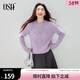 歐莎紫色套頭毛衣女2025冬季新款通勤寬松慵懶針織衫百搭上衣 丁香紫 L