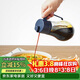 樂(lè )扣樂(lè )扣(LOCK&LOCK)大容量玻璃油壺可拆洗防滑油瓶醬油調味壺550ml藍色