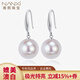 南熙【媲美澳白】極光特亮經(jīng)典淡水珍珠耳環(huán)耳鉤女簡(jiǎn)約s925銀耳飾耳釘 細微暇 極光10-11mm（通勤必備）
