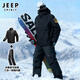 JEEP SPIRIT滑雪服套裝男女冬季三合一可拆卸單雙板防風(fēng)防水大碼羽絨雪地衣褲 極夜黑+黑褲【男女同款】 2XL