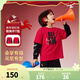NIKE 3BRAND 耐克男女純棉長(cháng)袖t恤假兩件兒童長(cháng)t打底衫 學(xué)院紅 140 /68 【建議身高128-140cm】