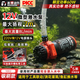 澎博動(dòng)力（TURBOVOLT）潛水泵魚(yú)缸抽水泵小型換水泵自吸泵聯(lián)動(dòng)水鉆開(kāi)槽機帶底吸 1002