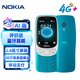 諾基亞（NOKIA）3210 4G 移動(dòng)聯(lián)通電信廣電全網(wǎng)通 2.4英寸雙卡雙待 直板按鍵學(xué)生功能機備用手機 藍色