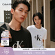 Calvin KleinJeans【女神節禮盒】夏季男女情侶ck字母純色純棉寬松短袖T恤