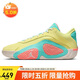 Jordan男子籃球鞋喬丹 塔圖姆2代 TATUM 2實(shí)戰運動(dòng)鞋FJ6458-700黃粉42