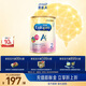 美贊臣（MeadJohnson）新升級版 港版A+安嬰寶幼兒奶粉 優(yōu)量DHA 2段850g/罐荷蘭原裝進(jìn)口