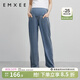 嫚熙（EMXEE）孕婦褲牛仔休閑設計長(cháng)褲孕期女外穿時(shí)尚修身褲子托腹夏季新款 牛仔藍 L
