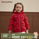 PawinPaw卡通小熊童裝秋冬女寶連帽兒童羽絨服舒適保暖 Red紅色/20 110 cm