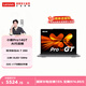 聯(lián)想小新Pro14/ Pro16/Pro14GT/Pro16GT 輕薄筆記本電腦 Pro14GT】標壓AI7 H 350