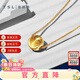 謝瑞麟（TSL）18K金項鏈女時(shí)尚貓眼珠K黃鎖骨套鏈送女友BE538 K金項鏈