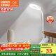 歐司朗（OSRAM）臺燈充電臺燈便攜學(xué)生臥室床頭夾子燈宿舍書(shū)桌調光燈充插兩用JZ03