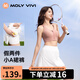 MOLY VIVI運動(dòng)半裙短裙女2025春夏運動(dòng)跑步羽毛球網(wǎng)球顯瘦半身裙魔力薇薇