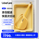 LIBERLIVE【新品】U1 無(wú)弦吉他智能電子吉他便攜自動(dòng)擋初學(xué)小吉他 陽(yáng)光柑橘