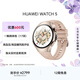 華為【送禮送健康】HUAWEI WATCH 5 42mm高端款爍金色904L不銹鋼表殼星云杏素皮復合表帶X-TAP智感窗