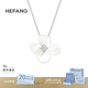 HEFANG何方珠寶小蒼蘭鎖骨鏈銀項鏈高級感生日禮物送女友老婆 白色