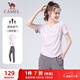 駱駝（CAMEL）晨跑健身運動(dòng)服女休閑短袖兩件套裝 Y23BA0L6059C5 雪柔紫 XL