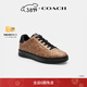 蔻馳（COACH）【男女同款】男士男鞋經(jīng)典標志HIGH LINE運動(dòng)鞋商務(wù)休閑鞋禮物 卡其色/黑色 40