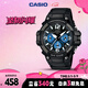 卡西歐（CASIO）手表男學(xué)生考試防震防水電子兒童日韓表送男友禮物MCW-100H-1A2