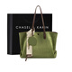 CHASEL&KARIN包包女包托特包大容量手提單肩包2026新款通勤包 生日禮物送女友 綠色