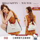 toutouhellokitty凱蒂貓托特哈嘍kt大雙肩包女孩一包多用生日禮物送女友