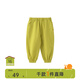 papa爬爬夏季兒童褲子全棉透氣男童女童束腳運動(dòng)休閑長(cháng)褲百搭洋氣 黃綠 90