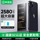 畢亞茲適用于蘋(píng)果13mini電池 iPhone13mini電池 2500mah毫安大容量手機內置電池支持快充附安裝工具DC-21
