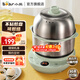 小熊（Bear）煮蛋器 雙層不銹鋼家用蒸蛋器 迷你不粘煎盤(pán)煎蛋器 微電腦預約定時(shí)多功能早餐神器 雙層 ZDQ-B14Y5 