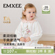 嫚熙（EMXEE）新品嬰兒連體衣絲柔果棉新生幸運鵝寶寶衣服爬服哈衣 間彩條紋-斜襟（不含帽子） 90cm 【1-2歲，建議9.5-13kg】