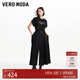 VEROMODA連衣裙腰帶顯瘦長(cháng)裙32526Z001 黑色 S