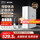 美的（Midea）凈水器1100G流速家用凈水機廚下直濾飲水一體自來(lái)水家用廚房前置過(guò)濾器 凈水器