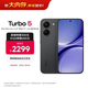 小米（MI）REDMI Turbo 5 天璣8500-Ultra 1.5K陽(yáng)光屏 6.59
