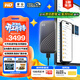 西部數據（WD）4TB NVMe 移動(dòng)固態(tài)硬盤(pán)（PSSD）My Passport隨行SSD type-c接口 1050MB/s 手機直連筆記本兩用外接