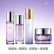 玖恩化妝品套裝正品旗艦多肽定格液國芮全套玖恩水乳眼霜洗面奶護膚品 水+乳+定格+特安霜