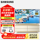 三星(SAMSUNG) 55英寸電視 UA55RU7520JXXZ  4K超清 55MUF30Z智能超薄液晶 平板電視55KU6300/55KU6100 55英寸 UA55KU6100（4K超清 家用首選）